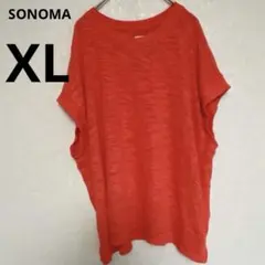 Item thumbnail for item 5b086501-f11f-4d72-838f-ee6de94f039c