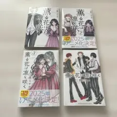 Item thumbnail for item b6bcb4ae-7c45-4090-ba3d-0ce826fd86a9