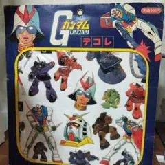 2025年最新】ガンダム レトロの人気アイテム - メルカリ
