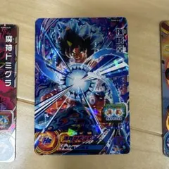 Item thumbnail for item 0a8f8da6-9c2f-447d-a74c-ddd94e780135