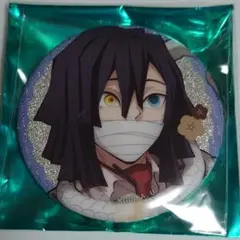 鬼滅の刃 AGF2024 純喫茶 グリッター缶バッジ 伊黒小芭内