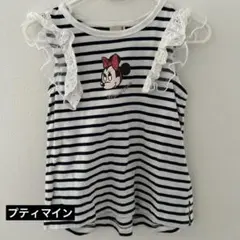 m(まとめ割⭕️)様 リクエスト 2点 まとめ商品