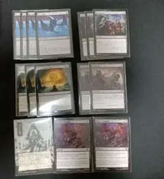 MTG 黒除去カード まとめセット
