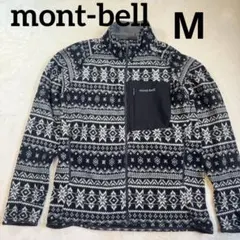 mont-bell モンベル　フリースジャケット　ネイビー　幾何学模様