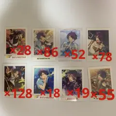 仙石忍 ぱしゃっつ ぱしゃこれ まとめ売り