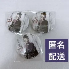 鬼滅の刃 全集中展 刀鍛冶の里 柱稽古 幕間画缶バッジ 伍 不死川玄弥 幼少期