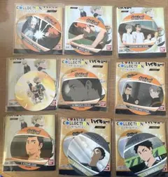 ハイキュー　コースター　9点セット