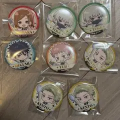 呪術廻戦　缶バッジセット