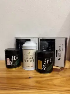 2026年最新】星野製茶園の人気アイテム - メルカリ