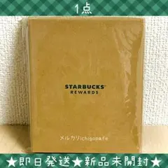 スターバックス　IDカードホルダー　パスケース　 リワード　カードホルダー　新品のサムネイル