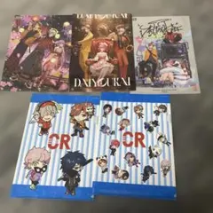 Item thumbnail for item 75edbef3-dd1c-4bc1-aae2-d3afe07d56b1