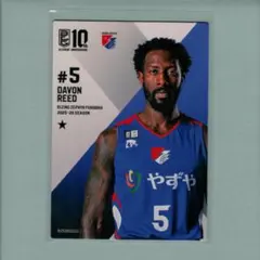 Bリーグ 2025-26 福岡 デイボン・リード トレカ VOL.1