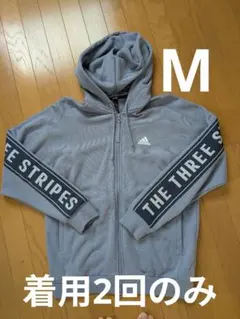 着用2回のみ　adidas グレー フード付きパーカー