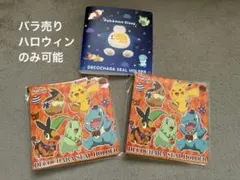 ポケモンパン デコキャラシールホルダー ポケモンパンシール ポケモンスリープ
