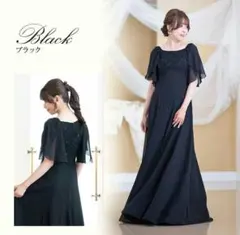 刺繍ドレス ケープ風 ロングドレスop3724