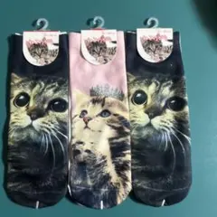 猫デザインソックス3足セット 22〜24cm