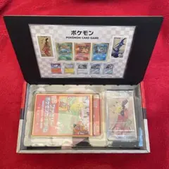 ポケモン　切手BOX～ポケモンカードゲーム　見返り美人・月に雁セット～