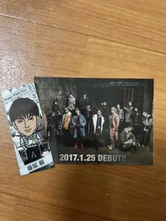 2026年最新】藤原樹ポストカードの人気アイテム - メルカリ