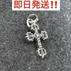 クロムハーツ フィリグリークロス ダイヤ ネックレストップ シルバー 
