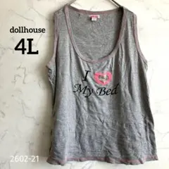 Item thumbnail for item 36441c89-2699-4317-b725-6b8ca5d02452