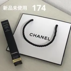 シャネル　174 エンドレスピンク ルルージュデュオウルトラトゥニュ