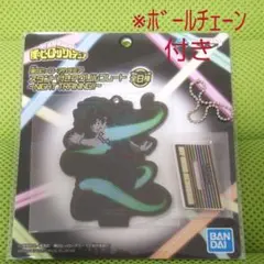 【未開封品】僕のヒーローアカデミア スタンド付きアクリルプレート(緑谷出久)