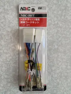 Item thumbnail for item 9c99fd1e-202d-4bde-9eaa-a8a28dedff3c