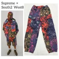 Supreme South2 West8 River Trek pant