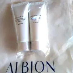 ALBION アンフィネスブライトニングコンセントレートミルク24g２個