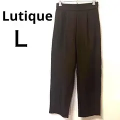 Lutique ルティーク センタープレス ストレートパンツ 濃茶 L 脚長効果