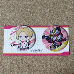 シンカリオン 缶バッジ2個セット アカネ&シンカリオン E6こまち