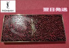 YSLアイシャドウパレット クリスマスコフレ　値下げしました！