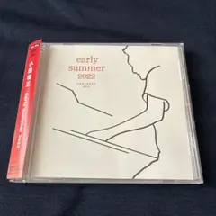 early summer 2022