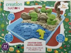 Item thumbnail for item 4060e538-1455-45cb-87d0-bd713cb3a17d