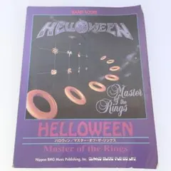 Item thumbnail for item a760dfbe-ab48-4446-85be-b5e5d25f2869