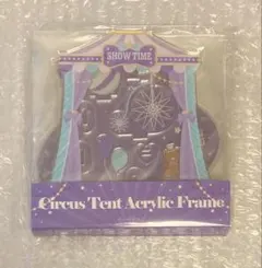 Item thumbnail for item 2fd72796-8e95-4f1e-afdd-4b63456b72f5