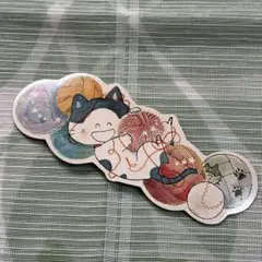 Item thumbnail for item d45d51da-b0bb-43bd-bda5-986be888a5cc