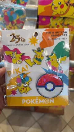 2026年最新】ポケモン記念バッチの人気アイテム - メルカリ