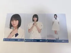 Saku様 リクエスト 2点 まとめ商品