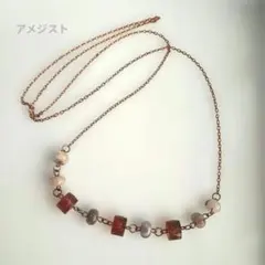 ハンドメイド アメジストとヴィンテージビーズのネックレス【ロンデル】★