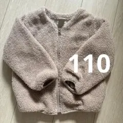 Petite main アウター 110 ベージュ　ピンクベージュ　女の子　春