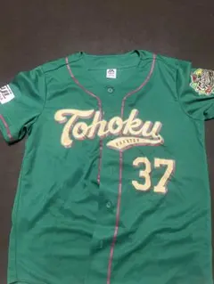 東北楽天ゴールデンイーグルス 2014 嶋 ユニフォームのサムネイル