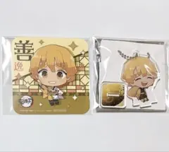 鬼滅の刃 セガコラボカフェ 2020 我妻善逸 コースター アクリルキーホルダー