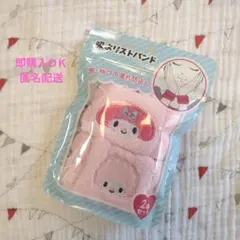 Item thumbnail for item 3171e496-89a2-4d29-8888-02c2255d28be