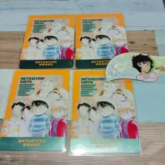 おまけ付　名探偵コナン　トレーディンググラフィックコレクション　少年探偵団４枚