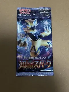 ポケモンカード 迅雷スパーク 1パック SM7a ルカリオ&メルメタルGXのサムネイル