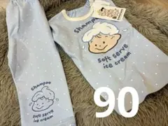 Item thumbnail for item cfaf2af7-32b6-41de-b35a-f82efac5b772