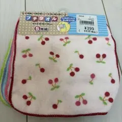 ハンカチ　プチタオル　5枚組　新品　未使用