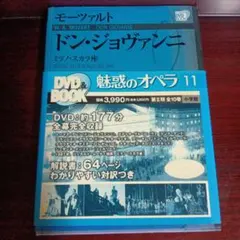 エミリ様 リクエスト 3点 まとめ商品