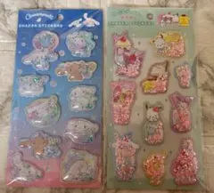 サンリオ シェイカーステッカー シャカシャカシール 2枚